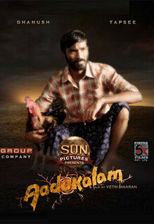 Aadukalam