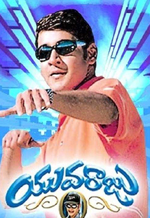 Yuvaraju
