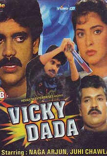 Vicky Dada