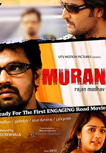 Muran