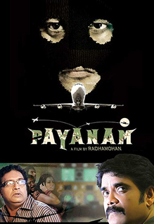 Payanam