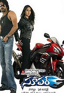 Super Thirudan