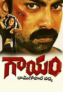Gaayam