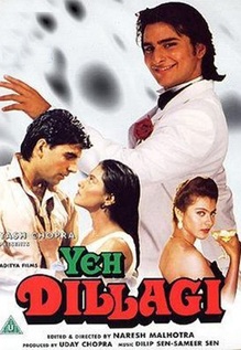 Yeh Dillagi