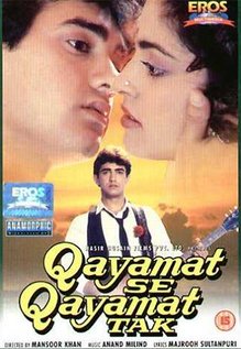 Qayamat Se Qayamat Tak