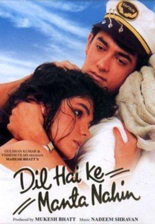 Dil Hai Ki Manta Nahin