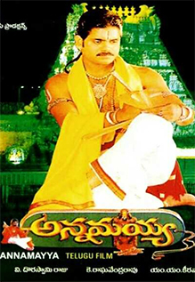Annamayya