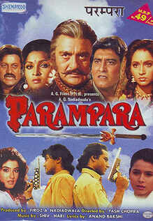 Parampara