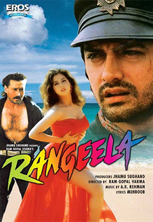Rangeela