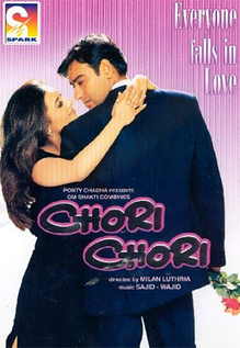 Chori Chori