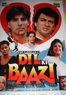Dil Ki Baazi
