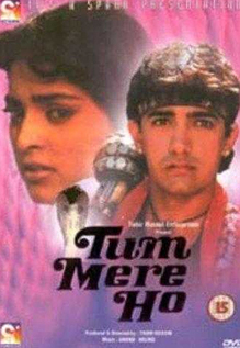 Tum Mere Ho