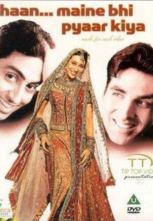 Haan Maine Bhi Pyaar Kiya