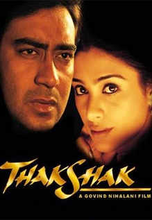 Thakshak
