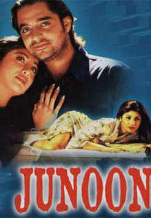 Junoon