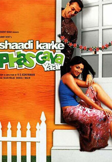 Shaadi Karke Phas Gaya Yaar