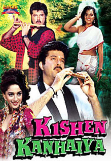 Kishen Kanhaiya