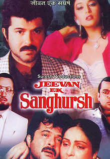 Jeevan Ek Sanghurs
