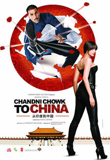 Chandni Chowk To China