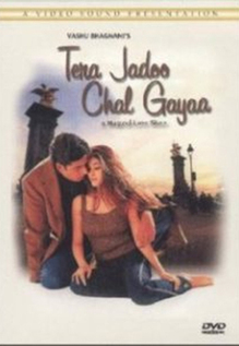 Tera Jadoo Chal Gayaa
