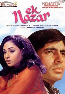 Ek Nazar