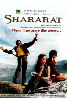 Shararat