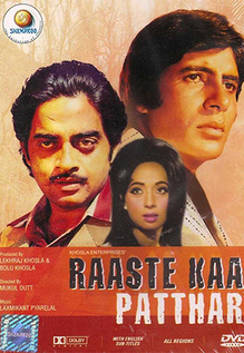 Raaste Kaa Patthar