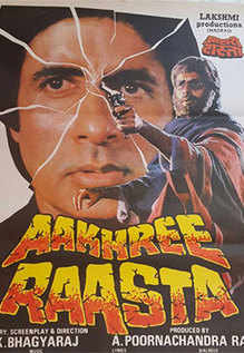 aakhree raasta full movie dailymotion