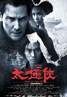 Man Of Tai Chi