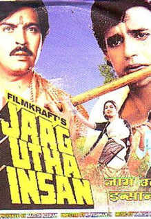Insaan Jaag Utha [Full Movie]↞: Insaan Jaag Utha Film