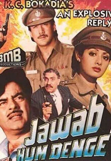Jawab Hum Denge