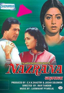 Nazrana
