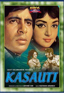 Kasauti