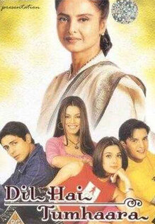 Dil Hai Tumhaara