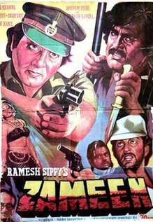 Zameen