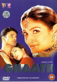 Ghaath