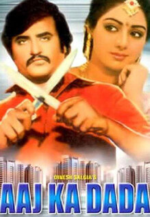 Aaj Ka Dada