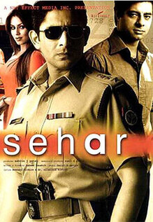 Sehar