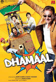 Dhamaal