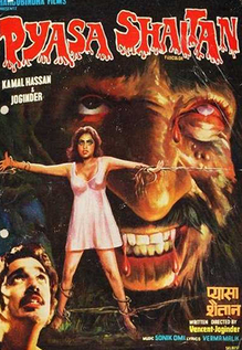 Pyasa Shaitan