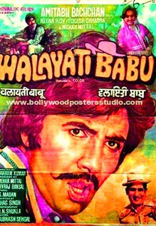Walayati Babu