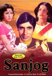 Sanjog