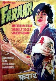 Faraar
