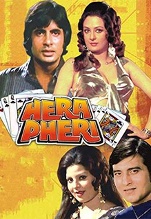 Hera Pheri