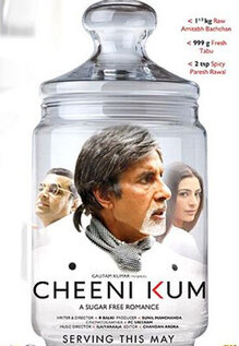 Cheeni Kum