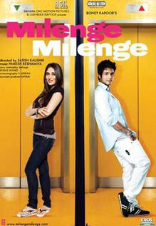 Milenge Milenge