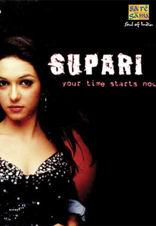 Supari