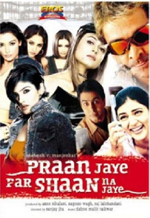 Pran Jaaye Par Shaan Na Jaaye