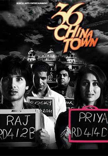 36 China Town
