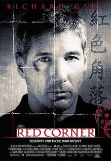 Red Corner